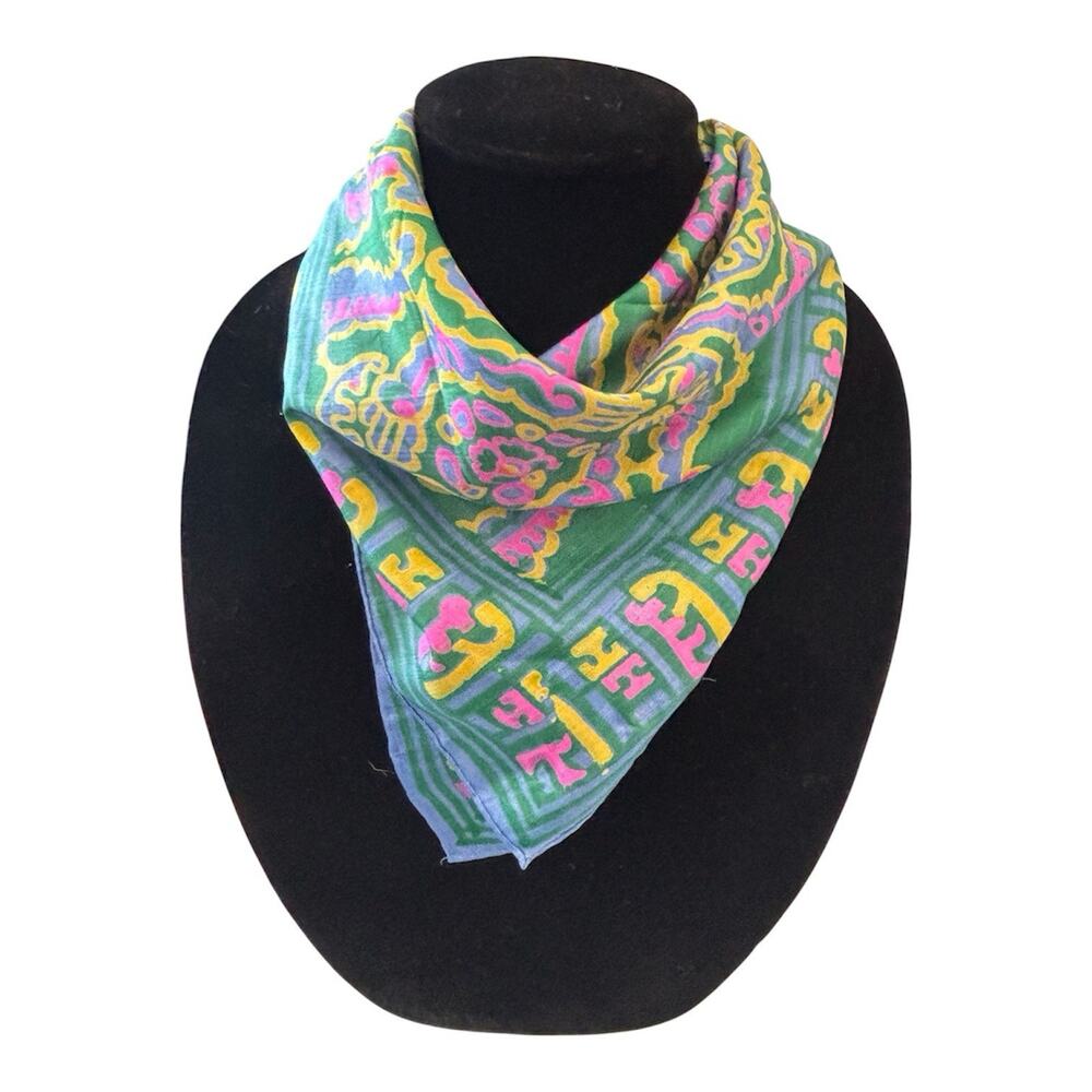 Ethnic Silk Scarf Green Pink Blue Yellow Abstract Aztec Incan Print Square 21” - Picture 2 of 4
